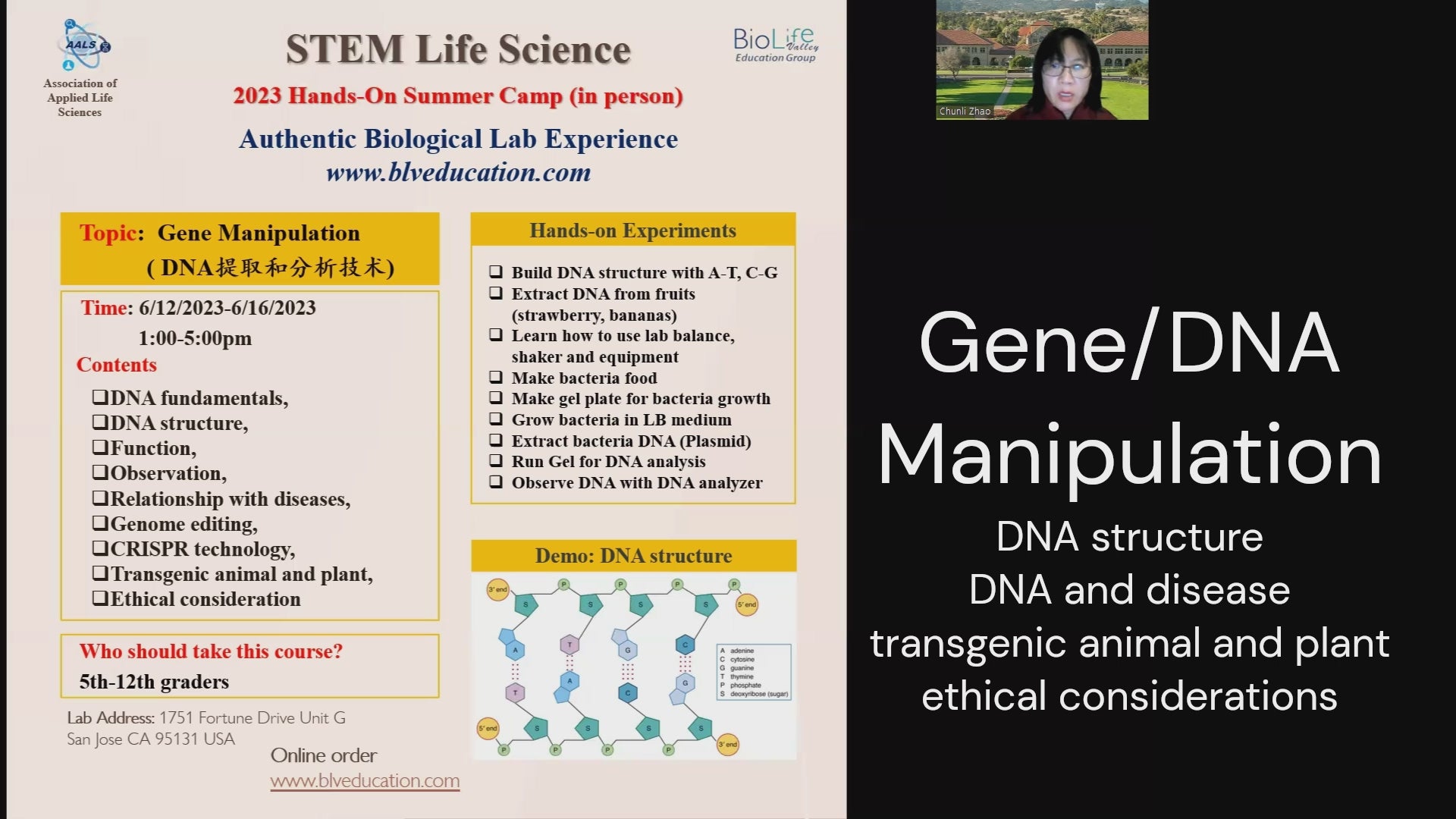 DNA Manipulation (Summer Camp 2024 July 8 12th, 15pm, Monday Friday