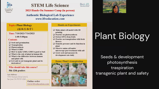 Plant Biology (Summer Camp 2024  July 1-5th, no calls on 7/4, 1-5pm, Monday -Friday)